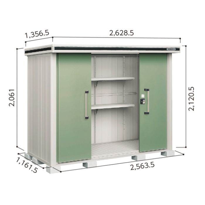 ヨド エルモLMD-2511【Bパック】間口2628.5mm●おしゃれでサビに強い物置/(EG)エバーグリーン