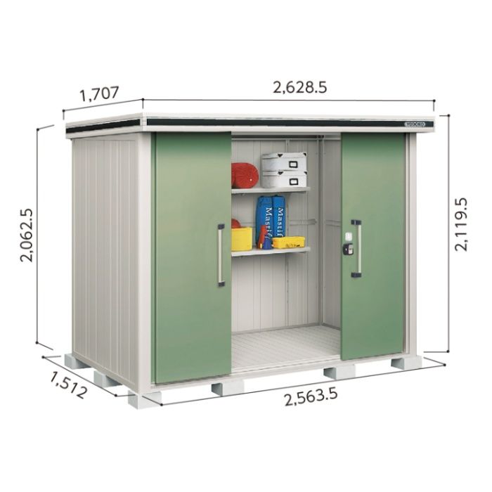 ヨド エルモLMD-2515【Bパック】間口2628.5mm●おしゃれでサビに強い物置/(EG)エバーグリーン