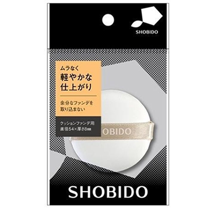 粧美堂 クッションファンデパフ SPV71210