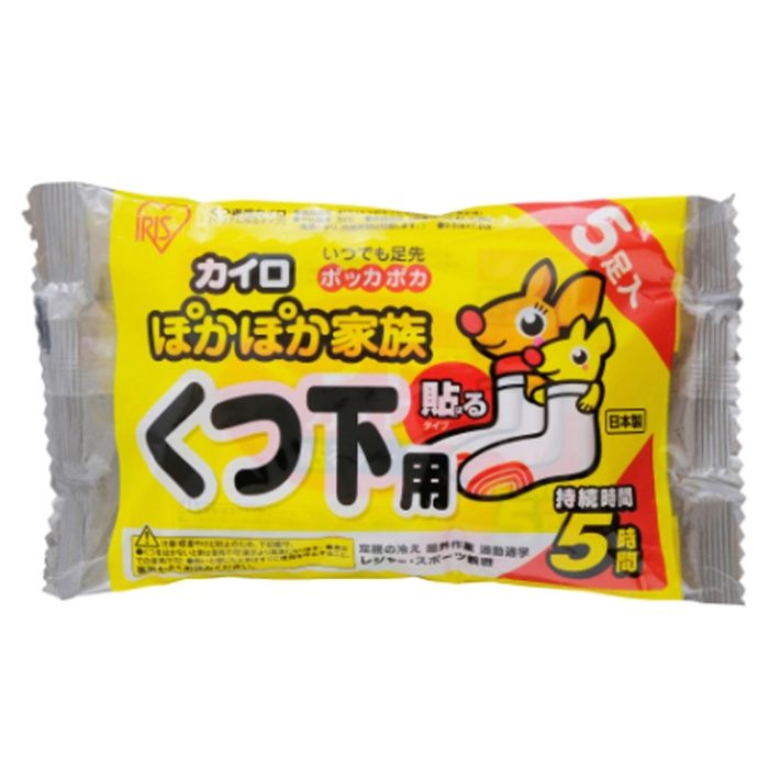 アイリスオーヤマ ぽかぽか家族 貼るくつ下用5足 PKN-5HK