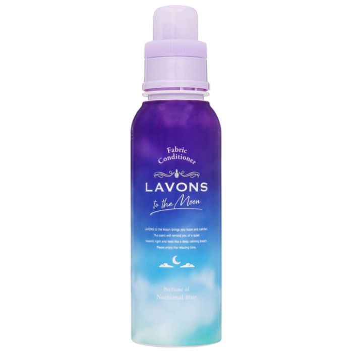 ラ・ボンMOON柔軟剤 ノクターナルブルー本体500ml