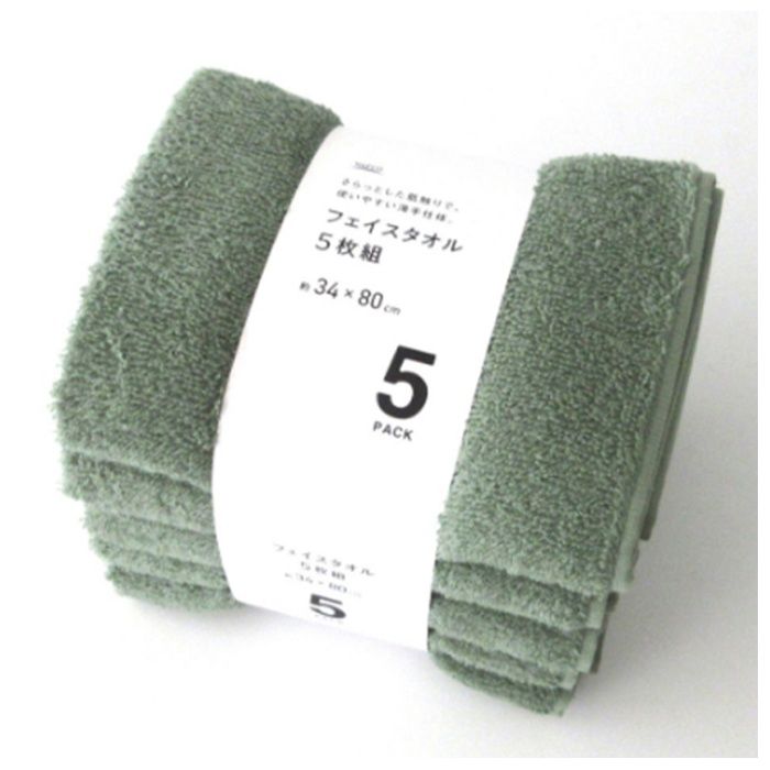 フェイスタオル 5枚組 約34×80cm KHの説明画像2