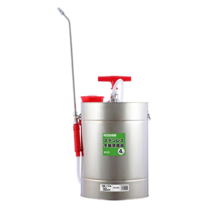 肩掛けステン噴霧器 4L SS-4SC