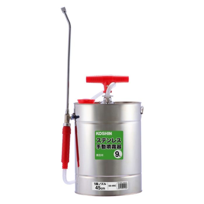 肩掛けステン噴霧器 9L SS-9SC