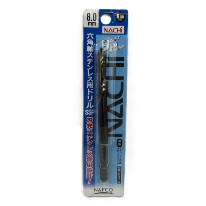 不二越 NFC六角軸ステン用ドリル SSP 8.0mm