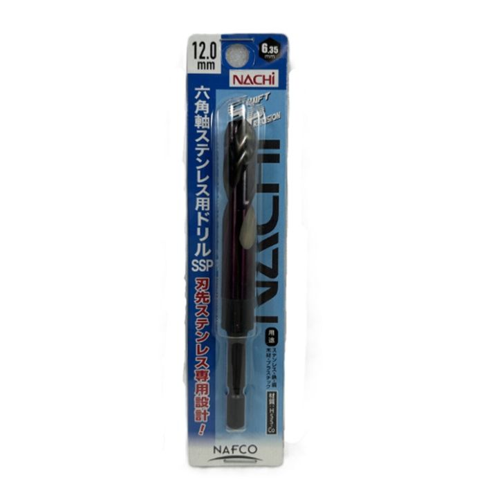 不二越 NFC六角軸ステン用ドリル SSP 12.0mm