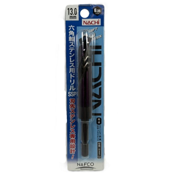 不二越 NFC六角軸ステン用ドリル SSP 13.0mm