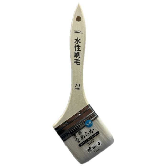 Nなめらか刷毛　水性用 70ミリ