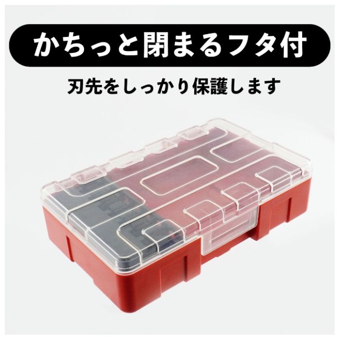 イトー BM　六角軸ドリル収納ケース13本 BM-6DK13の説明画像4