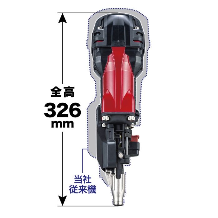 マキタ 高圧エア釘打 AN937Hの説明画像2