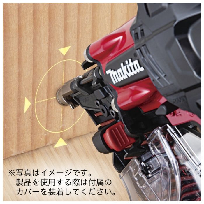 マキタ 高圧エア釘打 AN937Hの説明画像3