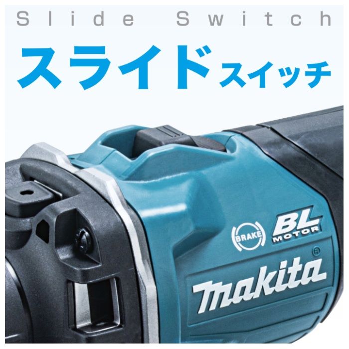 マキタ 40V充電式ハンドグラインダ　本体 GD001GZの説明画像2