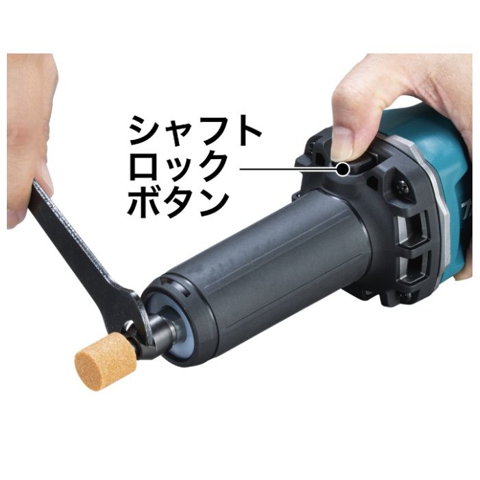 マキタ 40V充電式ハンドグラインダ　本体 GD001GZの説明画像4