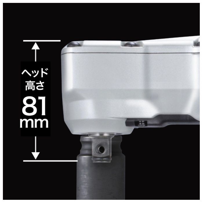 マキタ 18V充電式アングルインパクトレンチ　本体 TL300DZの説明画像3