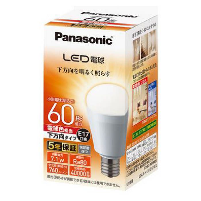 Panasonic (パナソニック) LED電球下方向60WE17電球色 LDA7LHE17ESW2