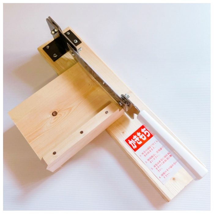 カキモチ切り 台付き
