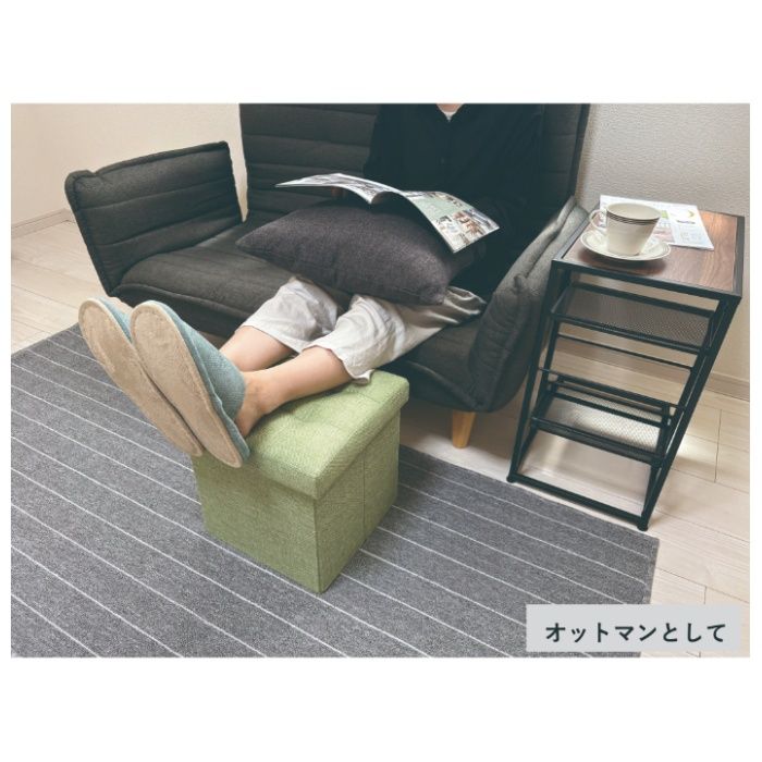 収納スツール グリーン シングル GNの説明画像2