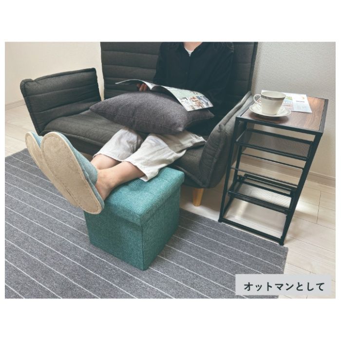収納スツール ブルーグリーン シングル BGNの説明画像2