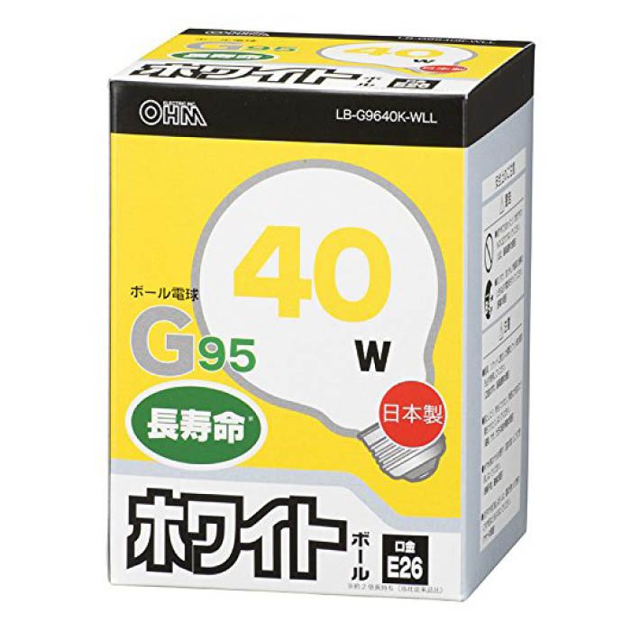 ホワイトボール40W長寿命 LB-G9640K-WLL