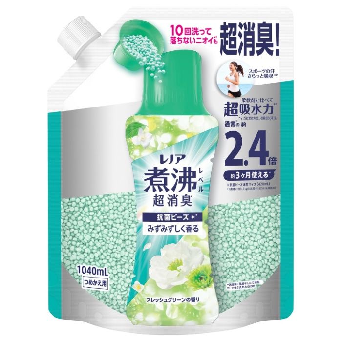 P&G レノア抗菌ビーズ煮沸レベル フレッシュグリーン詰替1040ml