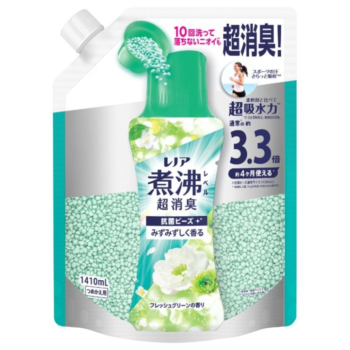 P&G レノア抗菌ビーズ煮沸レベル フレッシュグリーン詰替1410ml