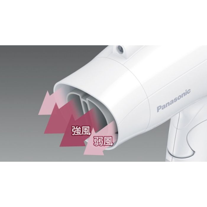 Panasonic(パナソニック) ヘアードライヤー イオニティ EH-NE2K-Hの説明画像2