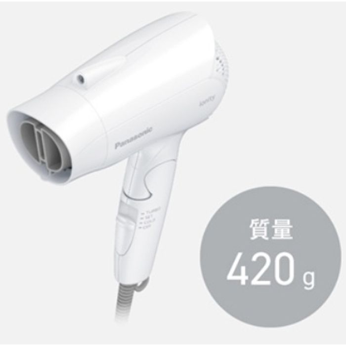 Panasonic(パナソニック) ヘアードライヤー イオニティ EH-NE2K-Hの説明画像3
