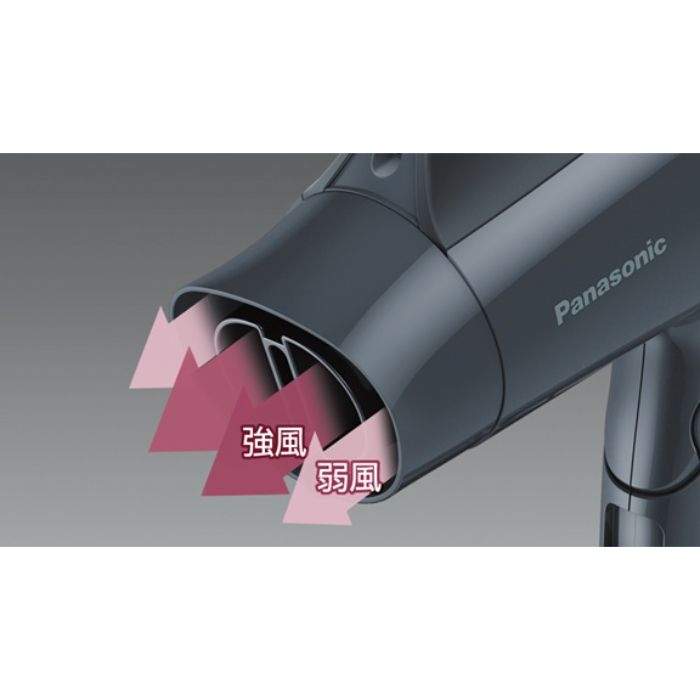 Panasonic(パナソニック) ヘアードライヤー イオニティ EH-NE4K-Hの説明画像3