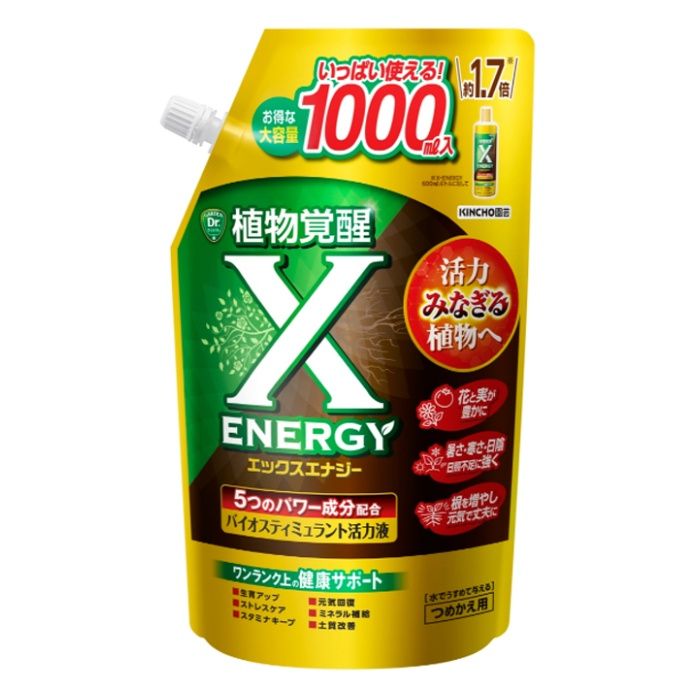KINCHO園芸 XーENERGYつめかえ用 1000ml