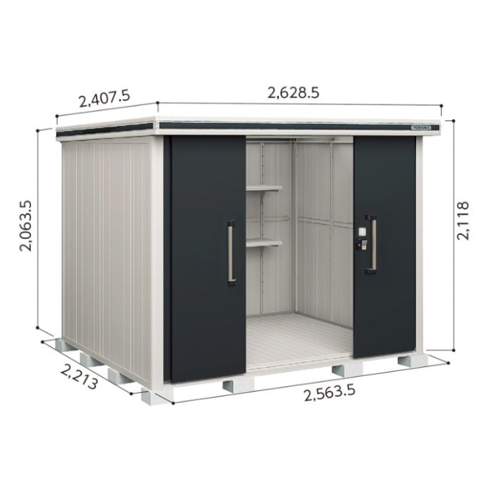 ヨド エルモLMD-2522【Bパック】間口2628.5mm●おしゃれでサビに強い物置/(SM)スミ