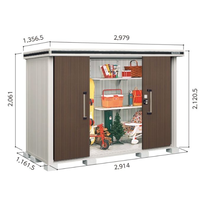ヨド エルモLMD-2911【Bパック】間口2979mm●おしゃれでサビに強い物置/(DW)ダークウッド