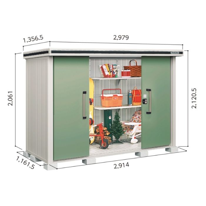 ヨド エルモLMD-2911【Bパック】間口2979mm●おしゃれでサビに強い物置/(EG)エバーグリーン