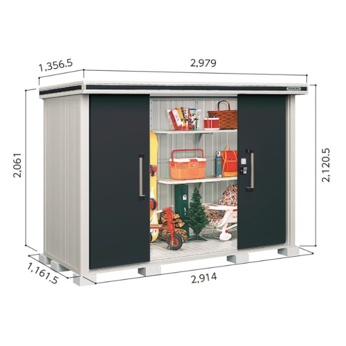 ヨド エルモLMD-2911【Bパック】間口2979mm●おしゃれでサビに強い物置/(SM)スミ