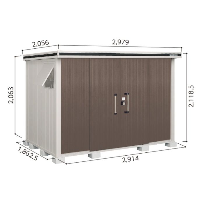 ヨド エルモLMD-2918【Bパック】間口2979mm●おしゃれでサビに強い物置/(DW)ダークウッド
