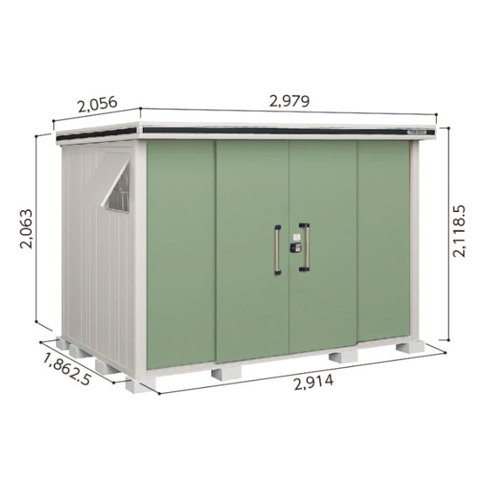 ヨド エルモLMD-2918【Bパック】間口2979mm●おしゃれでサビに強い物置/(EG)エバーグリーン