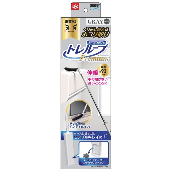 激落ちくん トレループ プレミアム ハンディ伸縮 ライトグレー