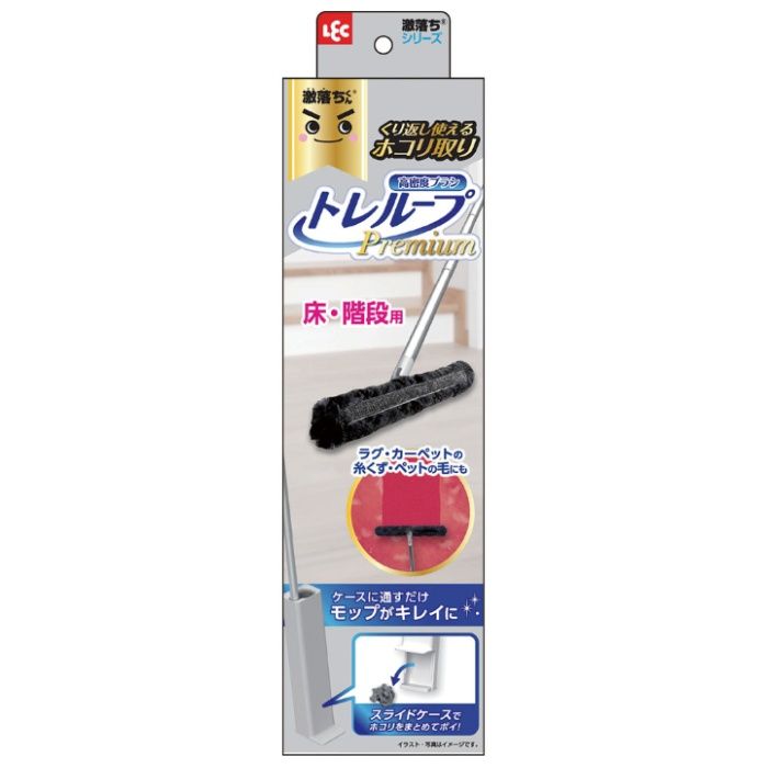 激落ちくん トレループ プレミアム 床・階段用ワイパー ライトグレー