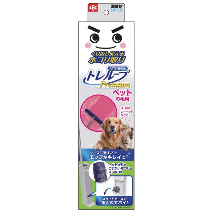 激落ちくん トレループ プレミアム 床・階段用 ペットの毛用ワイパー