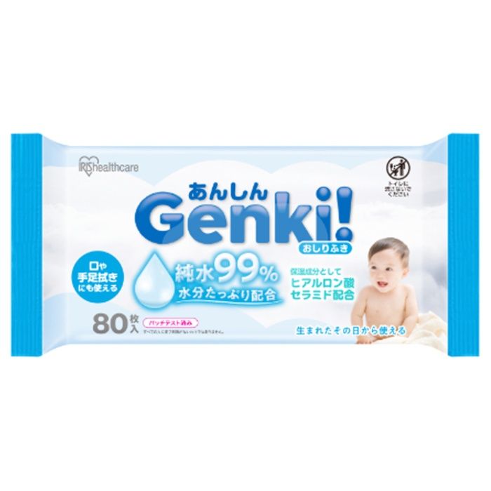 アイリスオーヤマ あんしん Genki!おしりふき 80枚入 GOK-801Nの説明画像2