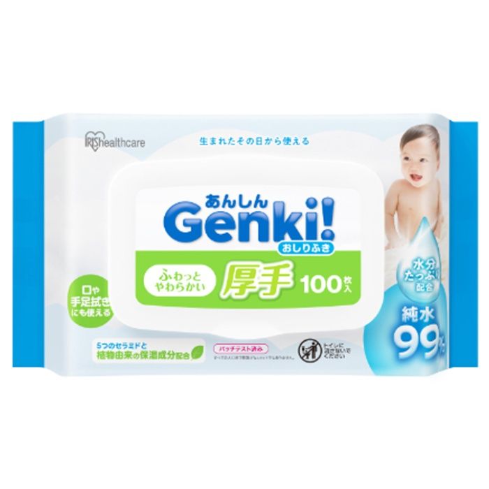 アイリスオーヤマ あんしん Genki!おしりふき 厚手100枚入 GOK-T1001Nの説明画像2