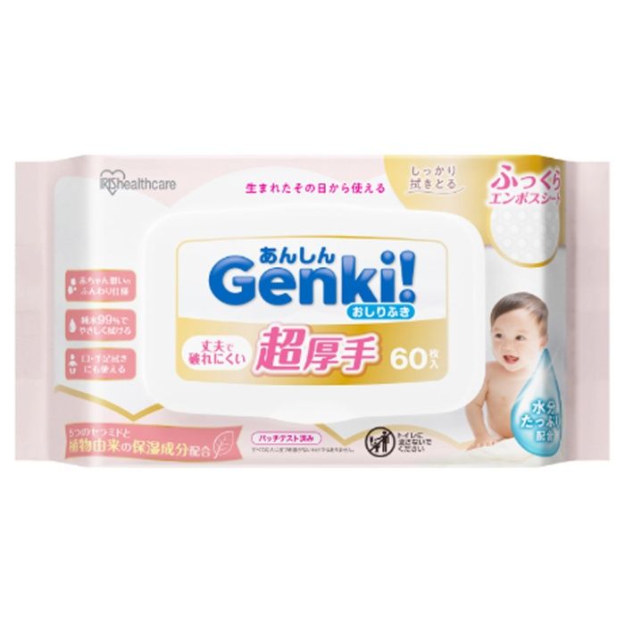 アイリスオーヤマ あんしん Genki!おしりふき 超厚手60枚入 GOK-ST601Nの説明画像2