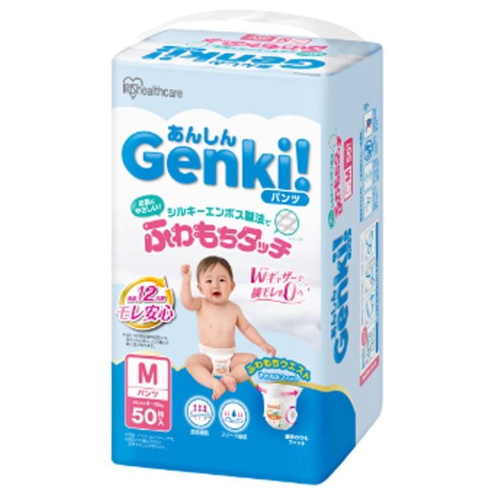 アイリスオーヤマ あんしん Genki!ふわもちタッチ M 50枚 GBP-M50 おむつ