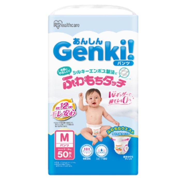 アイリスオーヤマ あんしん Genki!ふわもちタッチ M 50枚 GBP-M50 おむつの説明画像2