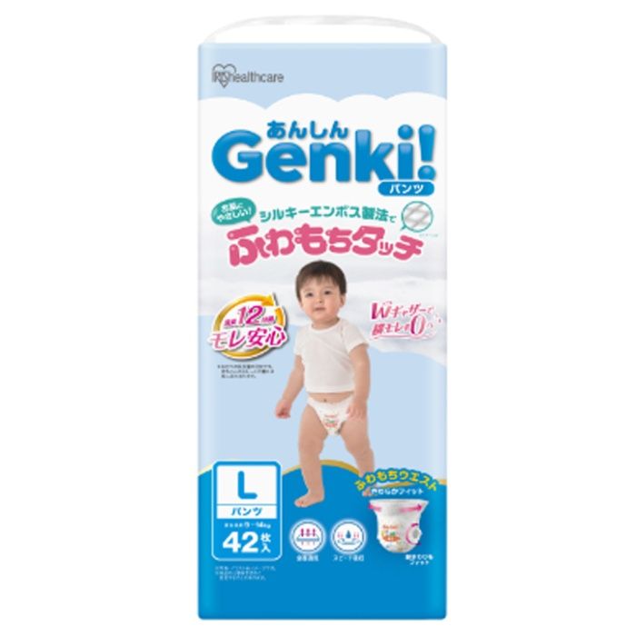 アイリスオーヤマ あんしん Genki!ふわもちタッチ L 42枚 GBP-L42 おむつの説明画像2