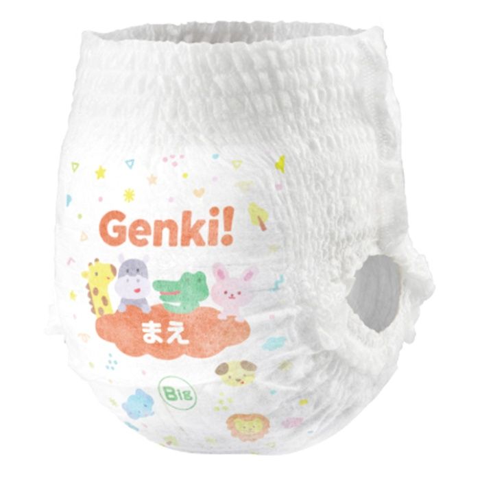 アイリスオーヤマ あんしん Genki!ふわもちタッチ Big 36枚 GBP-BIG36 おむつの説明画像5