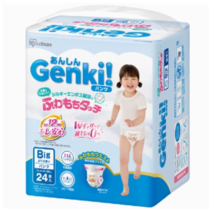 アイリスオーヤマ あんしん Genki!ふわもちタッチ Big大 24枚 GBP-BIGD24 おむつ