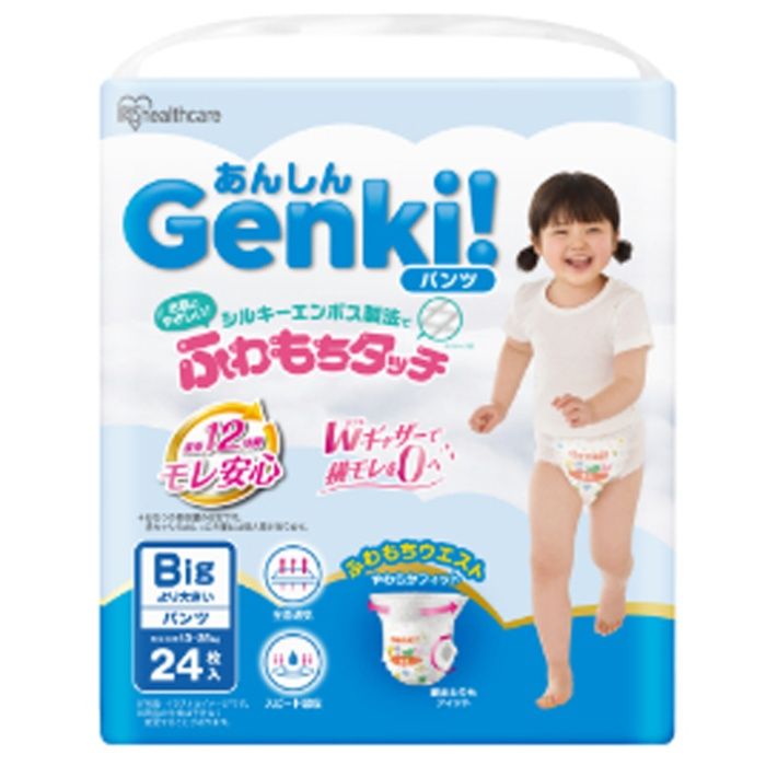 アイリスオーヤマ あんしん Genki!ふわもちタッチ Big大 24枚 GBP-BIGD24 おむつの説明画像2