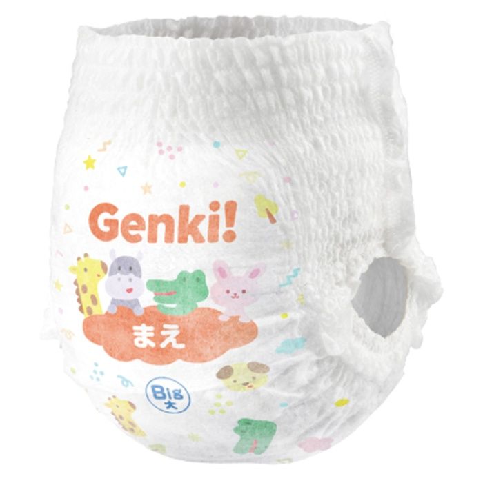 アイリスオーヤマ あんしん Genki!ふわもちタッチ Big大 24枚 GBP-BIGD24 おむつの説明画像5