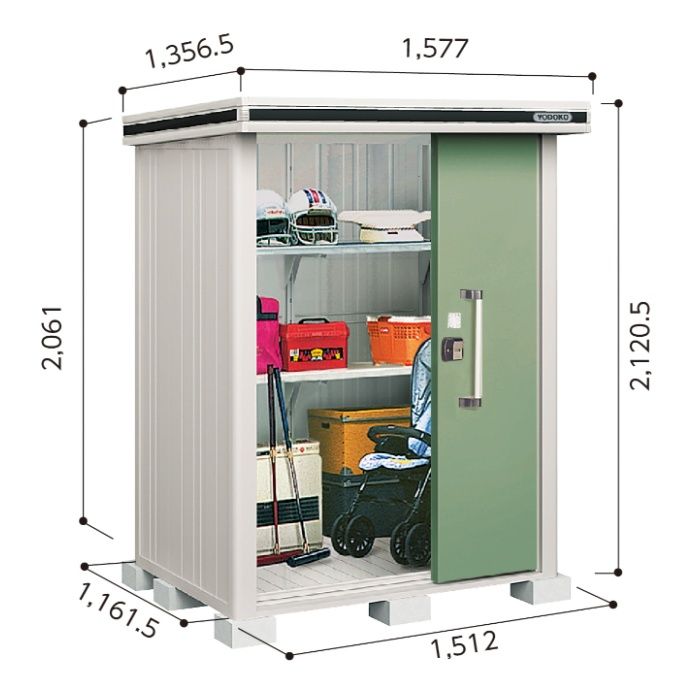 ヨド エルモLMD-1511【Cパック】間口1577mm●おしゃれでサビに強い物置/(EG)エバーグリーン
