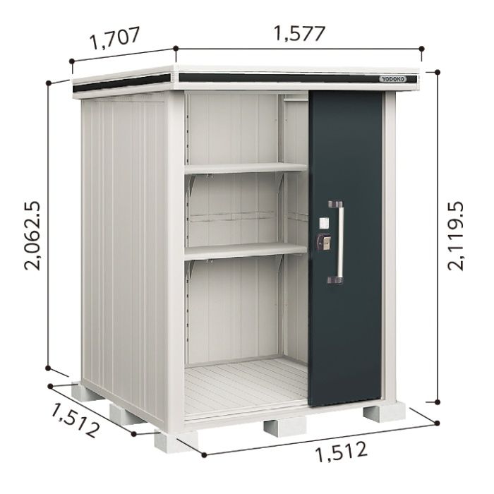 ヨド エルモLMD-1515【Cパック】間口1577mm●おしゃれでサビに強い物置/(SM)スミ